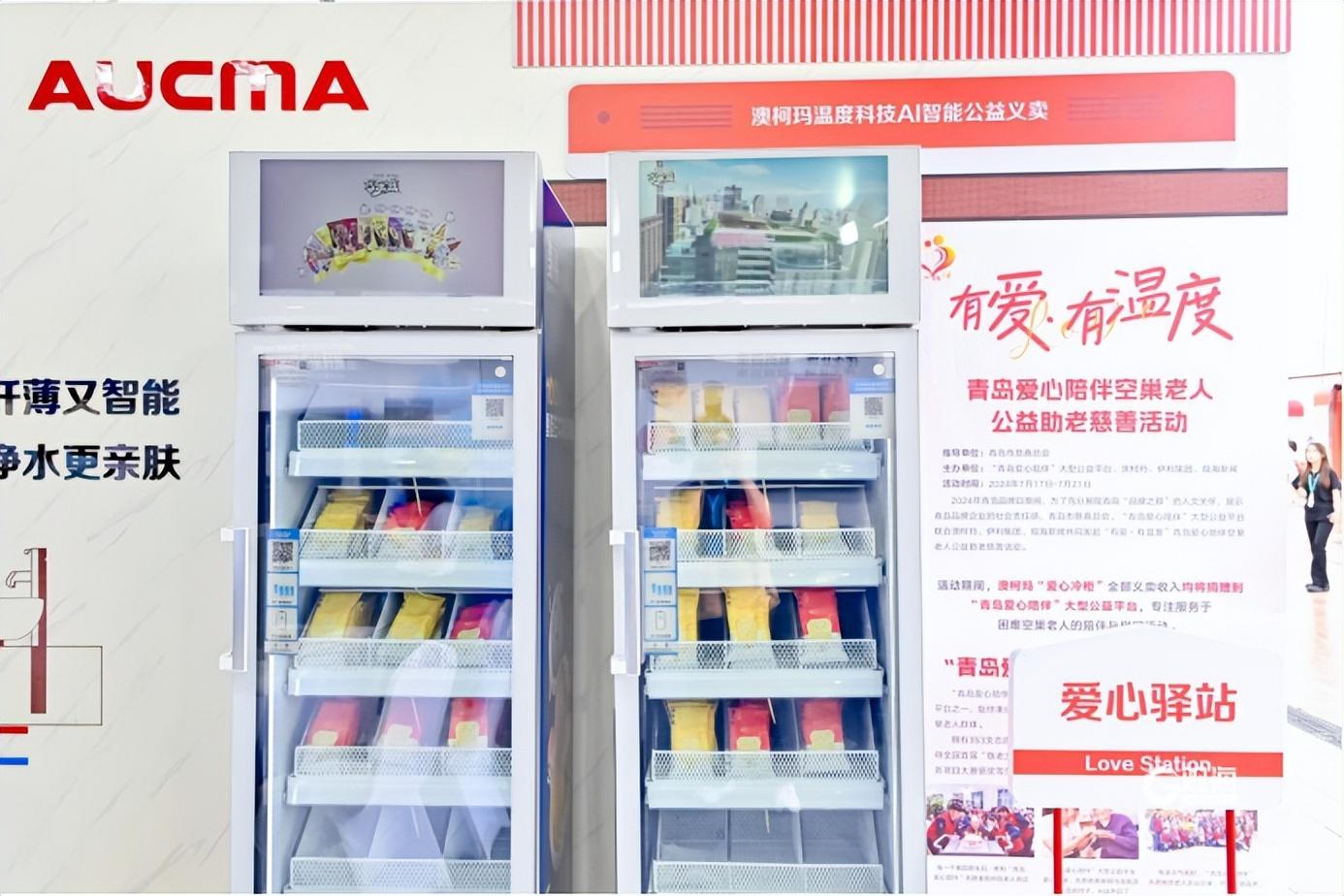 1728692341848775.jpg 圖片2.jpg