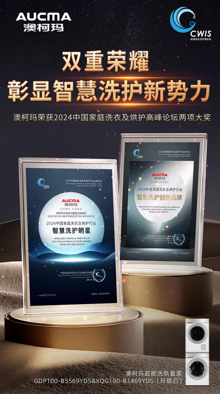 1728876198291269.png 圖片2.png