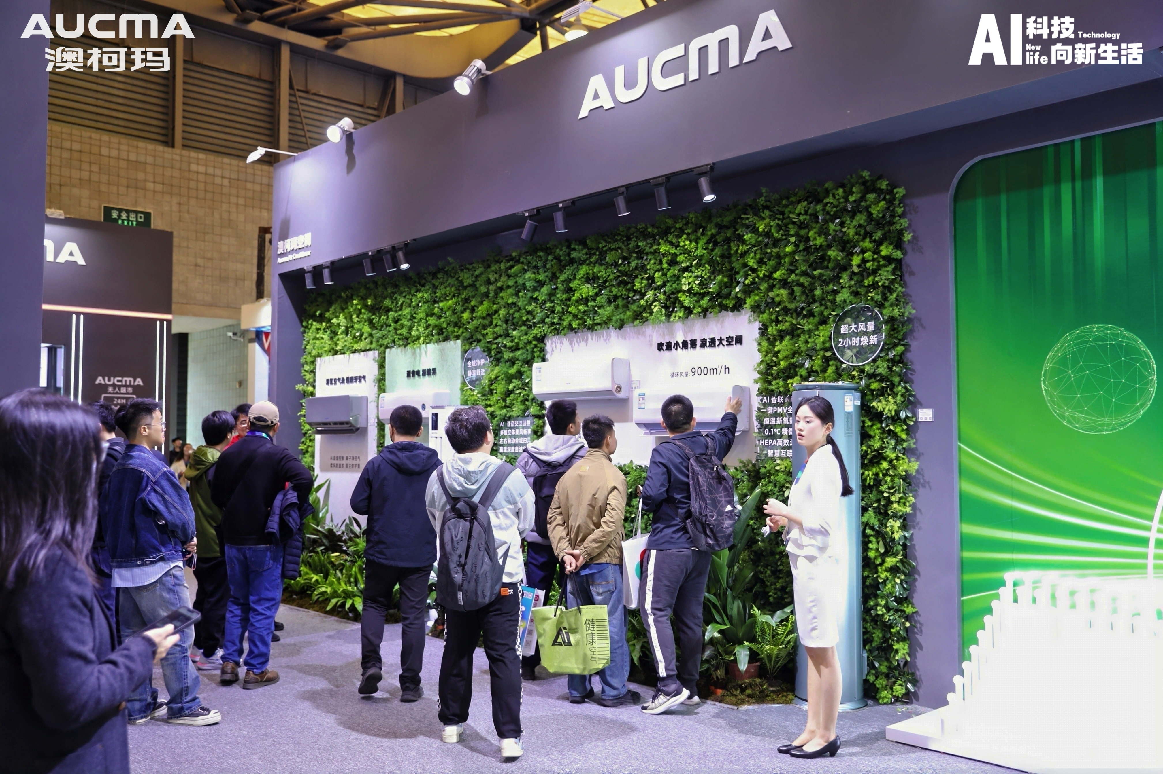 1742470110794276.jpg 1-4.jpg